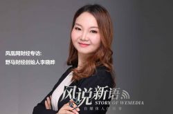 【1分钟教程】营口工厂最新招聘信息_哔哩哔哩-3